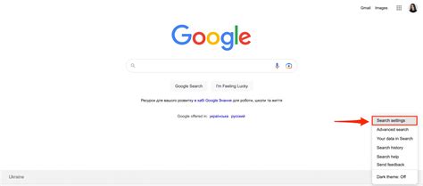 yahoo keyword monitoring|How to track search engine rankings in Google, Bing, .